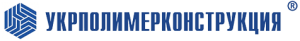 Logo-Укрполимерконструкция-Киев Logo-Укрполимерконструкция-Киев